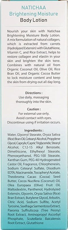NATICHAA Brightening Moisture Body Lotion - bodytonix