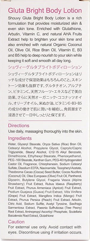 Shouvy Gluta Bright Body Lotion - bodytonix
