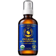 Organic face and body oil bottle with amber glass and blue label