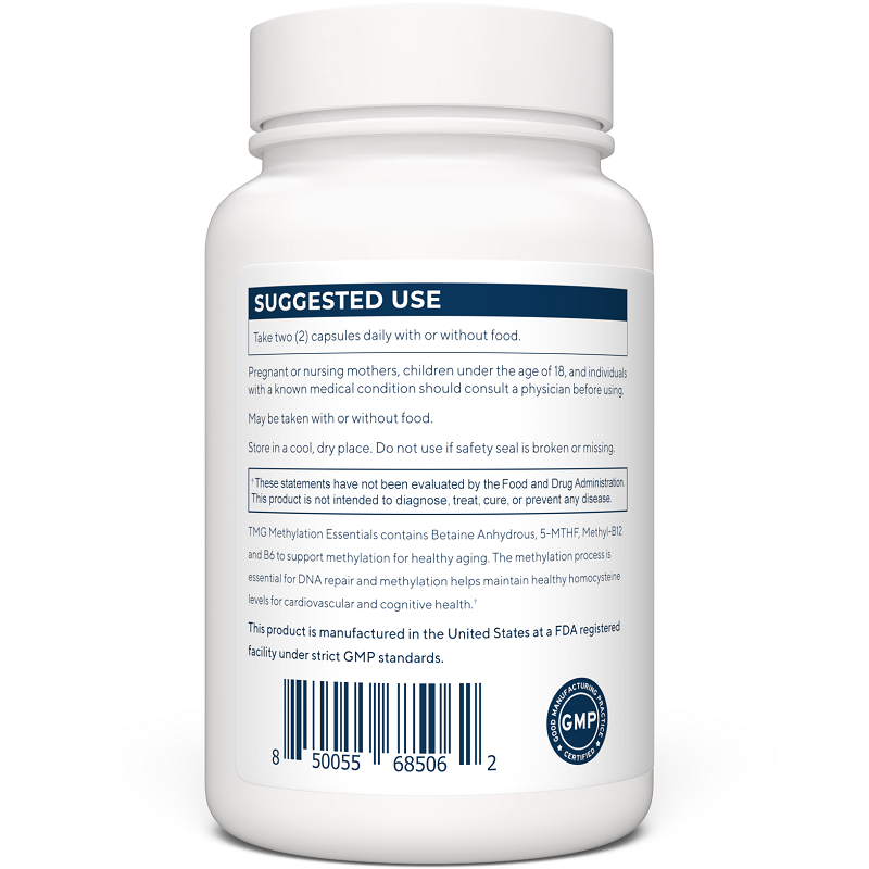 Supplement bottle back label with barcode and GMP seal