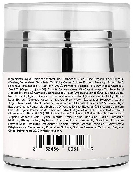 Baebody Eye Gel jar ingredient panel and barcode on back label