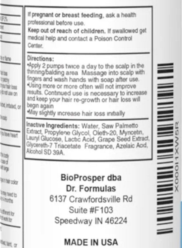 HairOmega foaming serum back label with barcode and ingredient directions panel