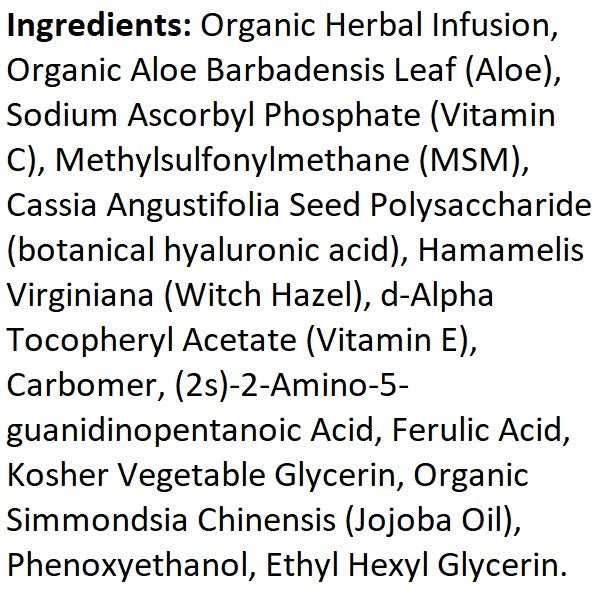 Serum ingredients label text featuring organic aloe and hyaluronic acid
