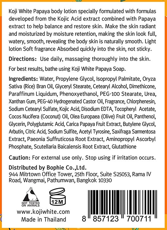 Koji White body lotion back label with ingredients text and barcode