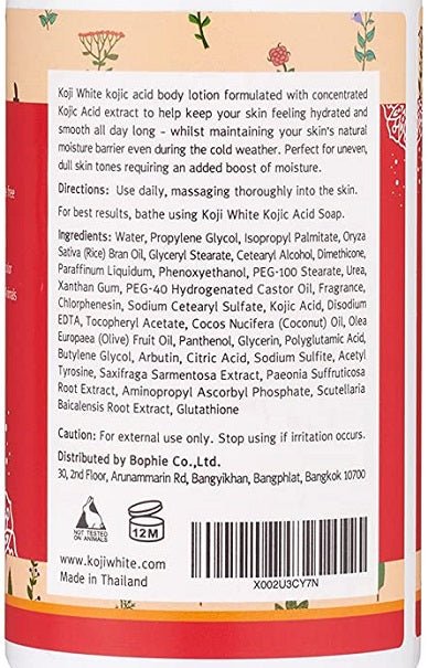 Koji White kojic acid body lotion back label with barcode